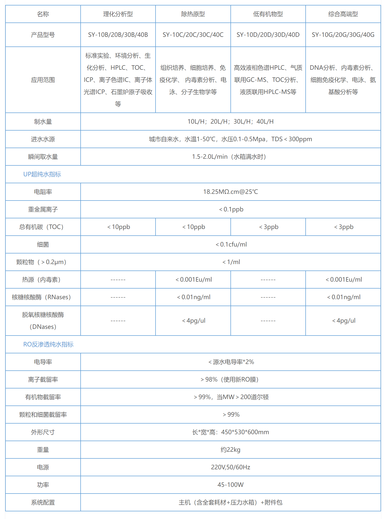 1700881443121523.png 图层 1.png